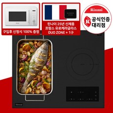 린나이 빌트인 인덕션 전기레인지 3구 560 x 430 /480 공용, IHFNB6000N