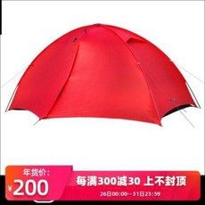 25b109bffd27e789c9557b9016e49f4a975e09d319f13e3d1412cd2b81c5.jpeg
