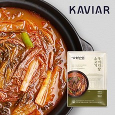 삼원가든상품권