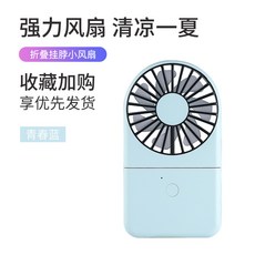 손선풍기바르다