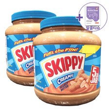 코스트코 SKIPPY 스키피 크리미 땅콩버터 + 더메이런알콜티슈