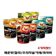 //상품명