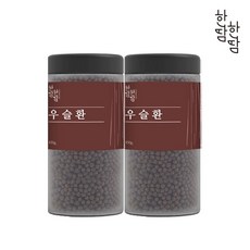 한땀핸즈