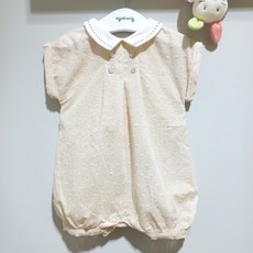 로건모던카라우주복