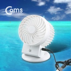 THESOO더수상회몰_Coms USB 선풍기 (2중모터 80mm) White 2단 바람세기 evn2 USB냉풍기 작은선풍기 탁상선풍기 책상선풍기 사무실작은선풍기 USB액세서리 US, 추가옵션이없는상품입니다, 추가옵션이없는상품입니다