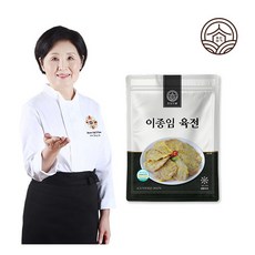 [이종임] 요리연구가 육전 250g 3팩, 상세 설명 참조