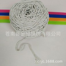 d1151bb6b3d157679f5eefdf0145189565a7c6d720dc48a8bb5cfd81f297.jpg