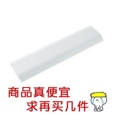 3d5eeab6ec480a40c13216c855aa630d3d95e53bb89d37b7b97deb49f75d.jpg