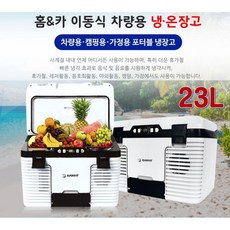 hv2300d