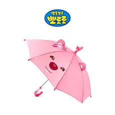 뽀로로자동우산