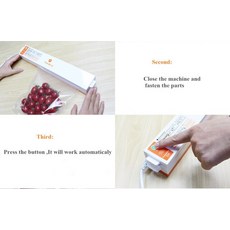 주방업소용후지진공포장기