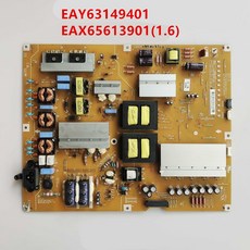 중고lg42lw3500파워보드