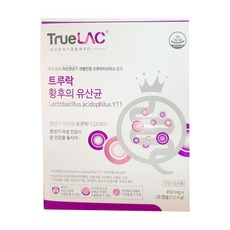 갱년기유산균