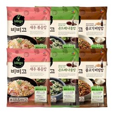 비비고유수면