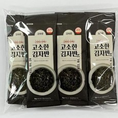 김자반스틱