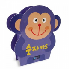 블루래빗숫자책