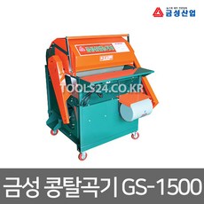 8153c786ef9522ae909356708a900c7e425807b930030d02407270278ac1.jpg