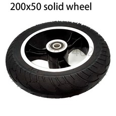 미니모터스스피드웨이4