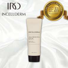 [본사QR코드100%정품보장] 인셀덤 아쿠아 프로텍션 선젤 썬크림 (ZIO BEAUTY)