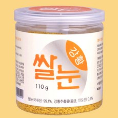 위아체 강황 쌀눈 110g, 1개