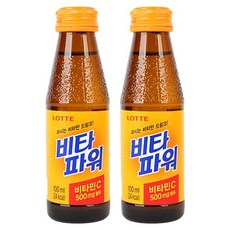 비타파워100병