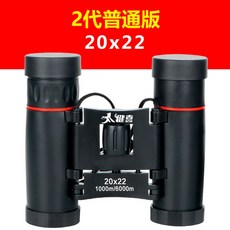 e604d345db8bc446140c9abf5087e0deb359273386c42ddead5949007b1e.jpg