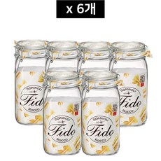 보르미올리 피도 밀폐유리병 투명 1500ml _ 6개, 1.5L