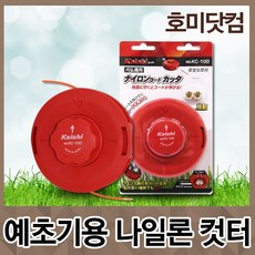 275ff5223348e79ac69bacfa7d109c589af5f72f453dadcdb422d208e178.jpg