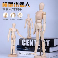 737a9a8dcd8d70adeeb5bec42cd7fedf61dc23f438a80e5132f601a206a2.jpg