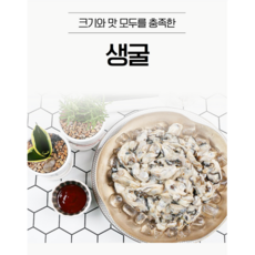 평화수산