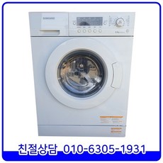 ac6d67652f193c6d818802c1518072ef649e378803f2c679c18034a959b2.jpg