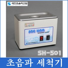 신흥건조기