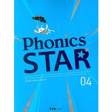 스콜라스틱파닉스워크북
