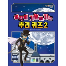 김준권판화