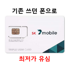 27be3c6c520bbf5bc5f4a118de1f7452acea5771f7b5c19c72f8ce88e7a8.png