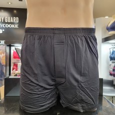 보디가드트렁크