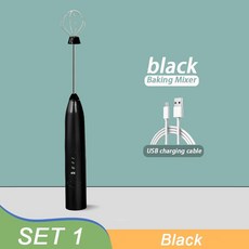 USB 충전식 휴대용 전기 우유 거품기 달걀 밀크 쉐이크 블렌더 주방 음식, [02] Black 1