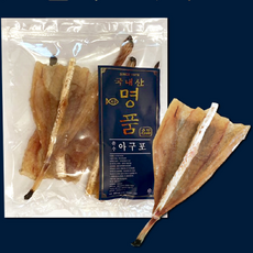 삼천포아귀포