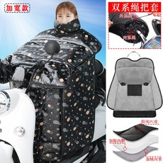 2ffff1ef0e39080b876bb55cd343dcd2589586cfc51423de9dd197000a0c.jpg