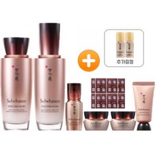 (쇼핑백)설화수 진설 2종세트+진설크림 30매 증정+윤조에센스 4ml*2개