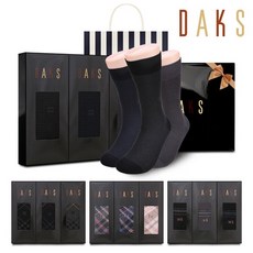 닥스발가락양말