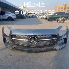 1a52080156bfc319290aa149c41c9fc46e731cf5fa931f9f69bfccc2d839.jpg