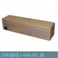 1cdad6e534e6bd4ae0730bd37bd1fa92509f3966433944df90e3969c94f3.jpg