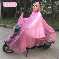 국내산여자우비