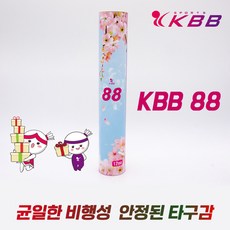 62a2afc777e880197d84a29b328c5942dc239c856ad467f9f45e566f39ec.jpg