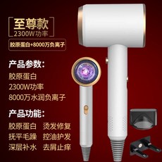 테팔에어샷