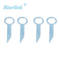 카오디오브라켓