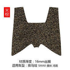 바보개와아가씨소설