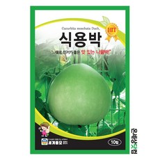 장아찌용참외구매