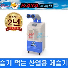 ky-260dp